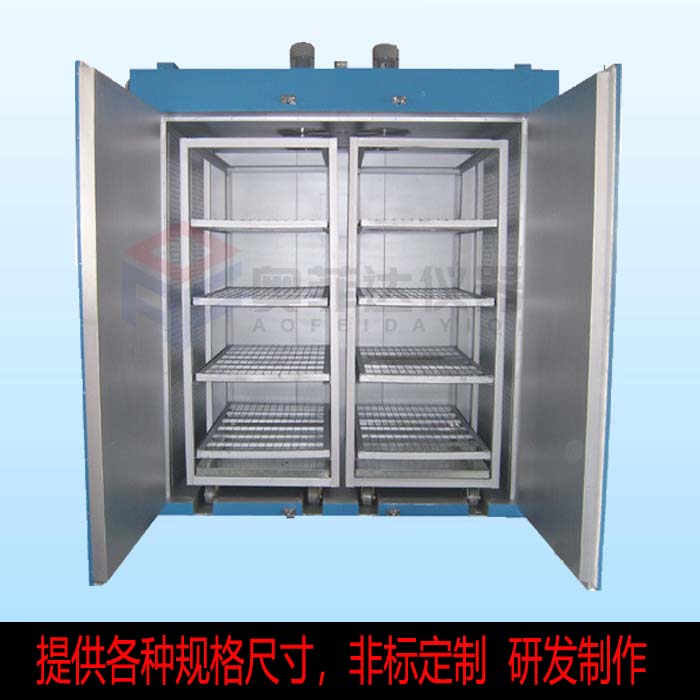 不銹鋼熱風(fēng)循環(huán)臺(tái)車烘箱可定制
